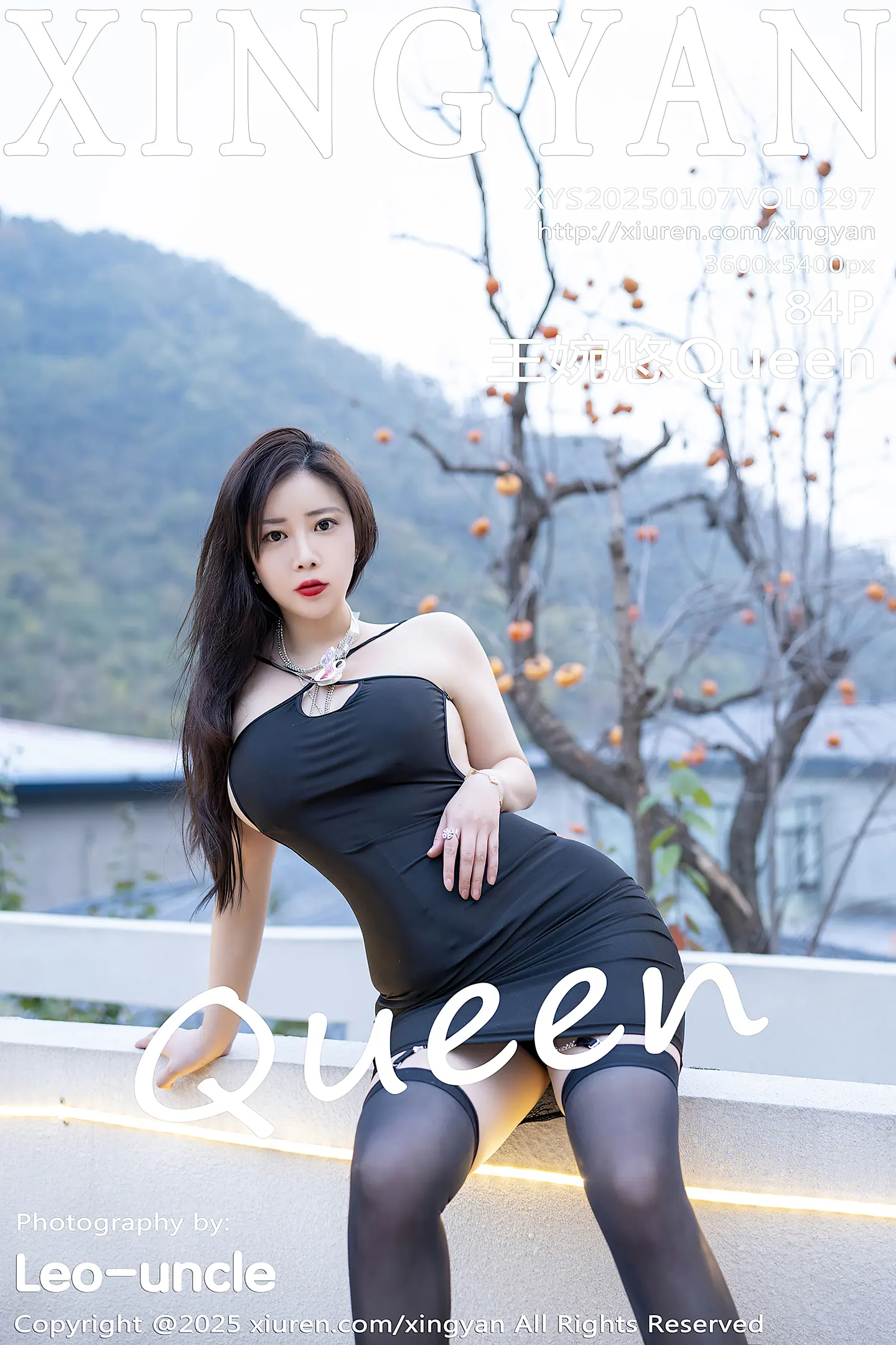 [XINGYAN星颜社]VOL.297_模特王婉悠Queen性感黑色连衣短裙配黑丝吊袜秀美腿诱惑写真84P-秀人网 - XiuRen.Pro